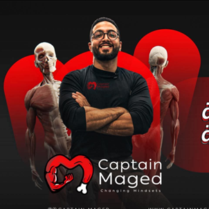 Captain Maged