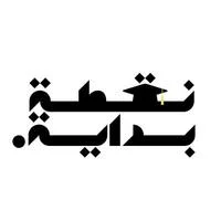 Noqtt Bedaya